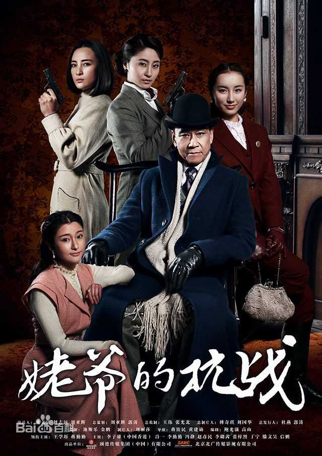 《李勤勤》封面图片