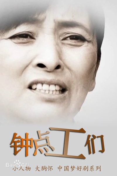 《李勤勤》封面图片