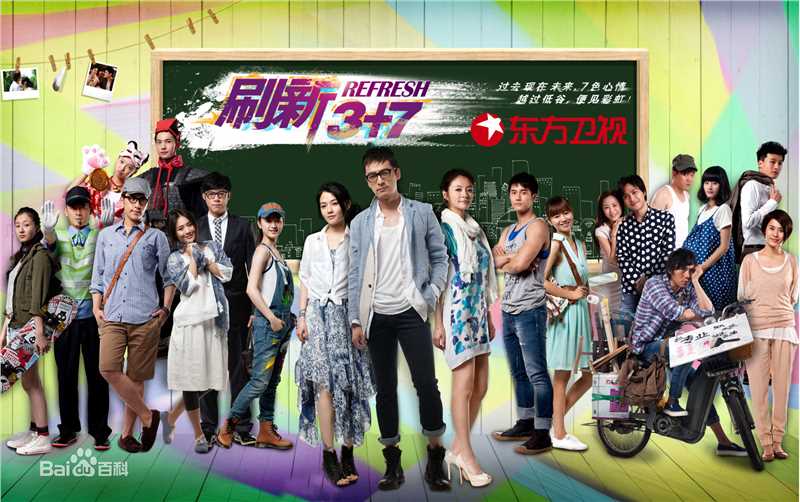 《李勤勤》封面图片