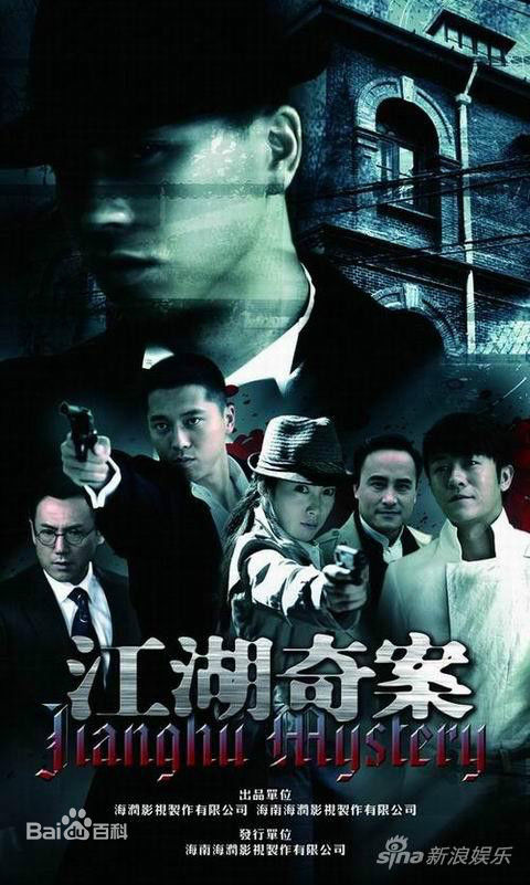 《李勤勤》封面图片