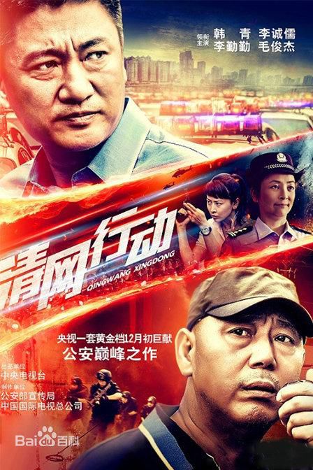 《李勤勤》封面图片