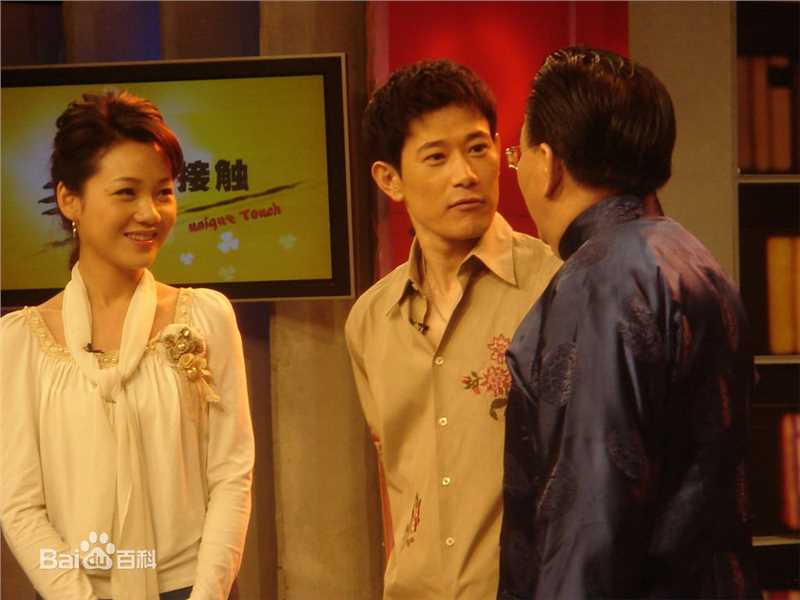 矢野浩二(やの こうじ(YANO KOJI))出席访谈节目素颜照相册