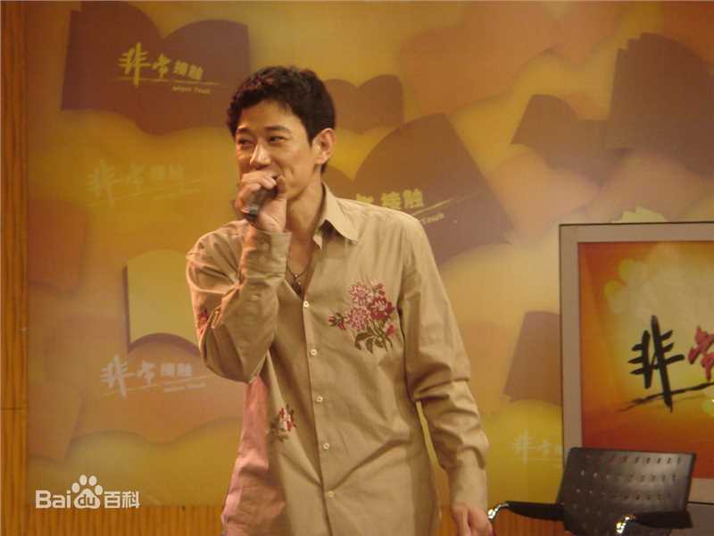 矢野浩二(やの こうじ(YANO KOJI))出席访谈节目素颜照相册