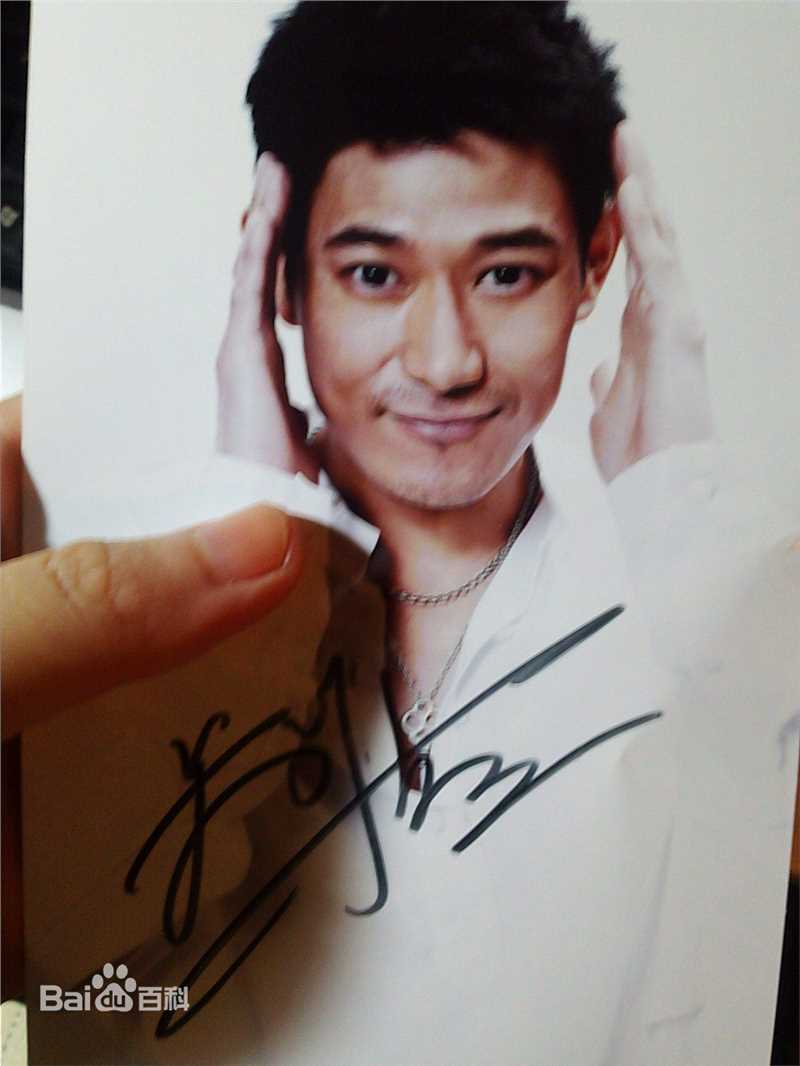 矢野浩二(やの こうじ(YANO KOJI))受邀中日交流博览会生活照相册