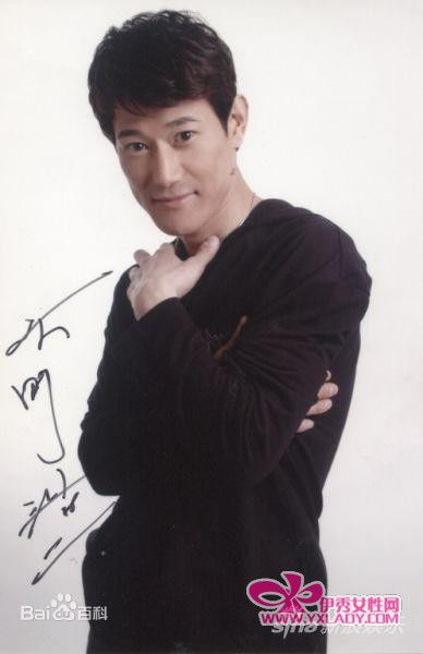 矢野浩二(やの こうじ(YANO KOJI))受邀中日交流博览会生活照相册