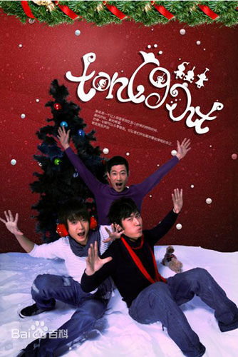 矢野浩二(やの こうじ(YANO KOJI))最全剧照