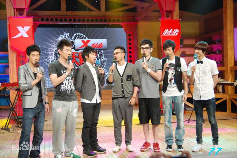 矢野浩二(やの こうじ(YANO KOJI))浩二天天向上主持相册图片图册