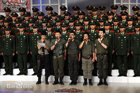 矢野浩二(やの こうじ(YANO KOJI))浩二天天向上主持相册图片图册