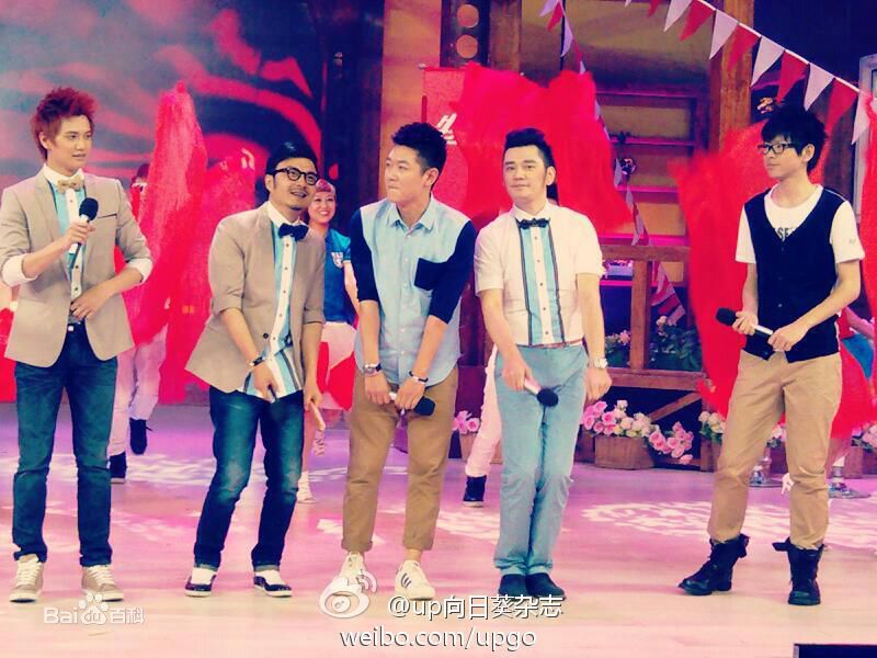 矢野浩二(やの こうじ(YANO KOJI))浩二天天向上主持相册图片图册