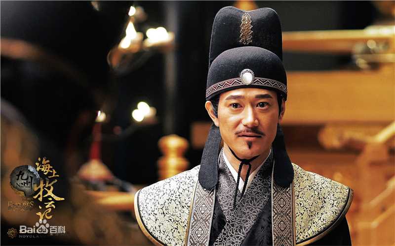 矢野浩二(やの こうじ(YANO KOJI))最优质剧照