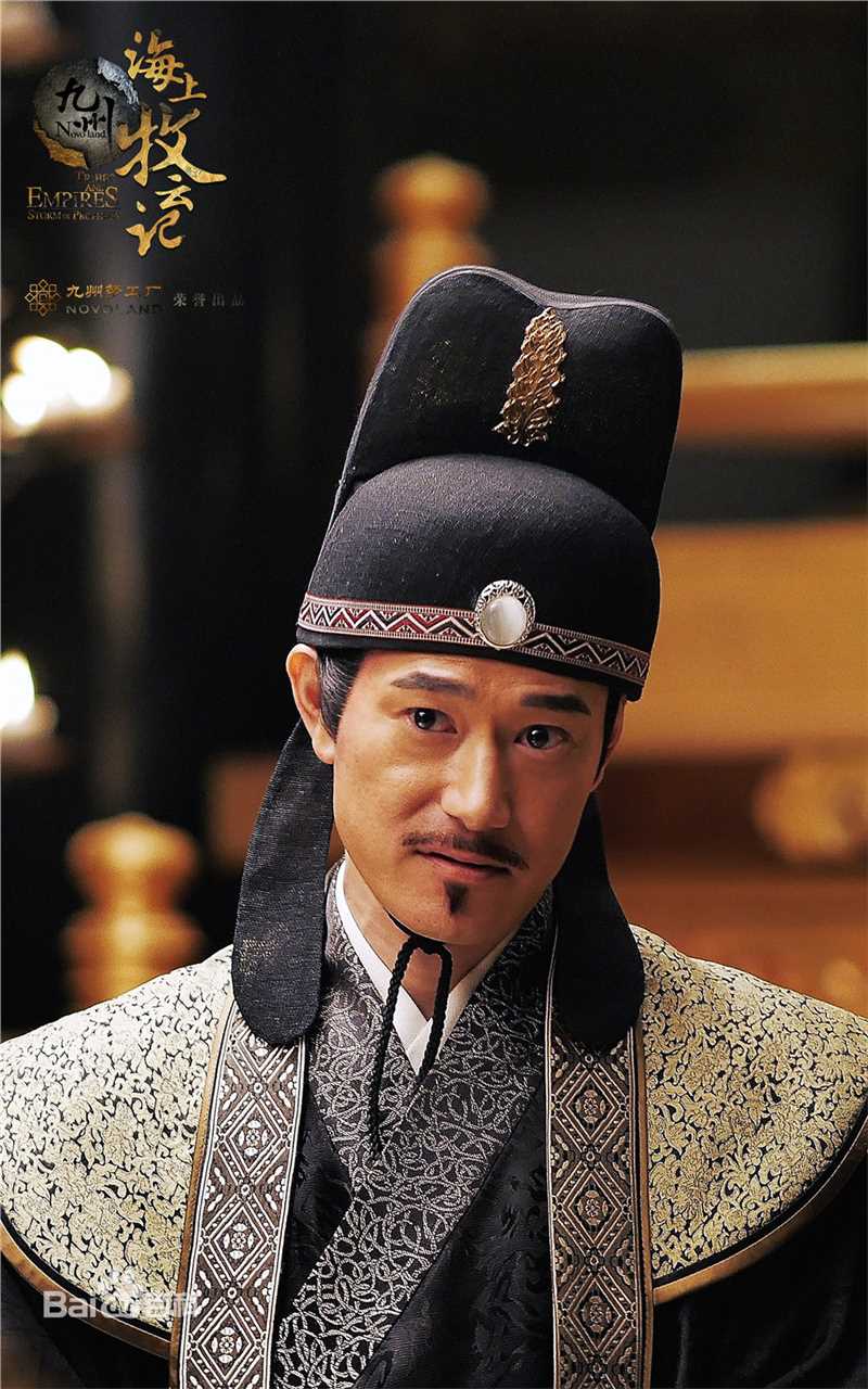 矢野浩二(やの こうじ(YANO KOJI))最优质剧照