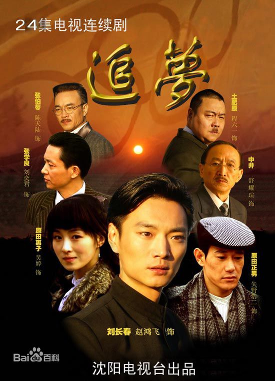 最新矢野浩二(やの こうじ(YANO KOJI))壁纸