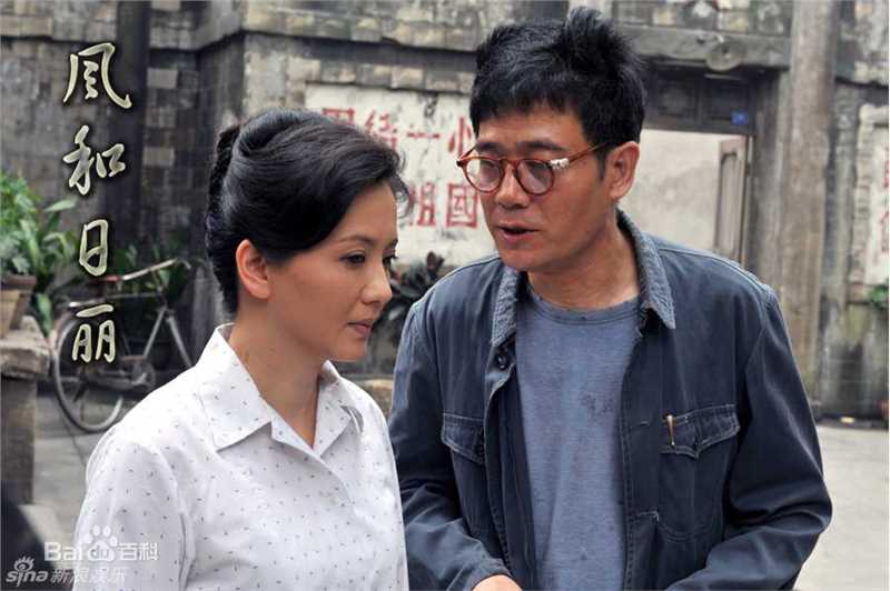 陶慧敏精彩图册