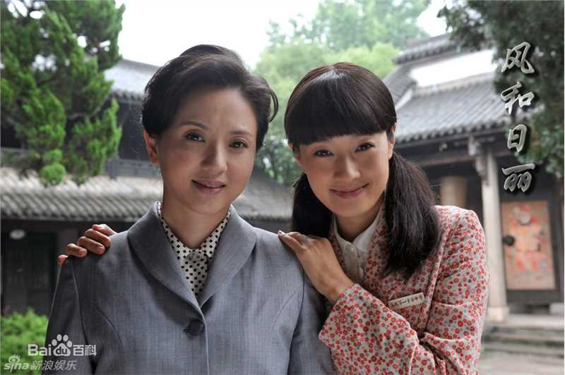 陶慧敏精彩图册