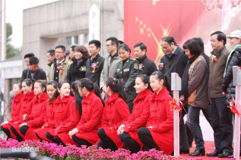 电影《妈妈们的青春往事》开机仪式