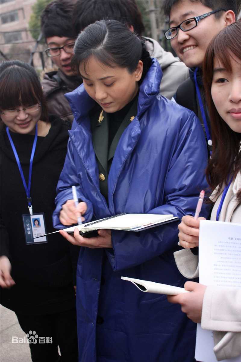 电影《妈妈们的青春往事》开机仪式