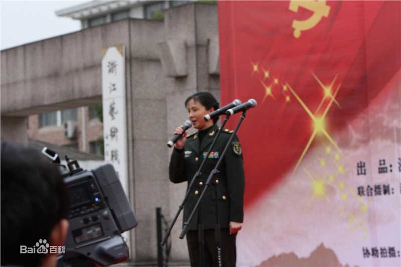 电影《妈妈们的青春往事》开机仪式