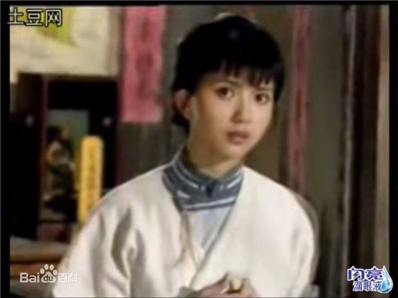 电视《杨乃武与小白菜》剧照