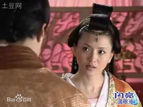 《凤求凰》剧照