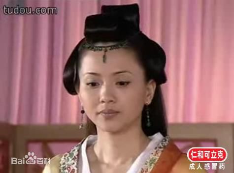 《凤求凰》剧照