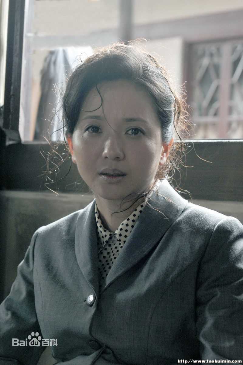 陶慧敏精彩图册