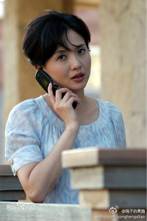 陶慧敏精彩图册