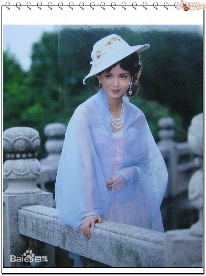 陶慧敏精彩图册