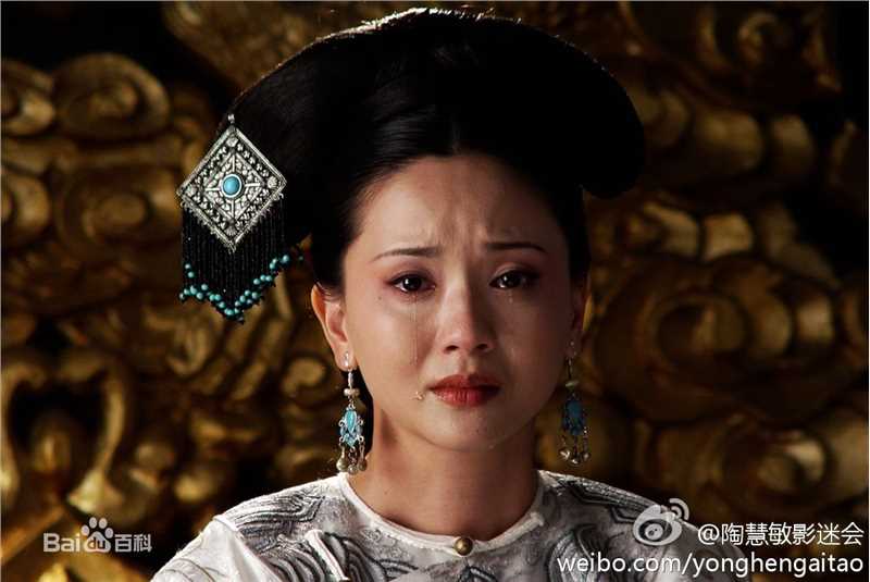 陶慧敏精彩图册