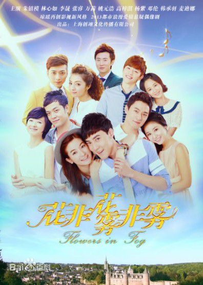 《陶慧敏》封面图片