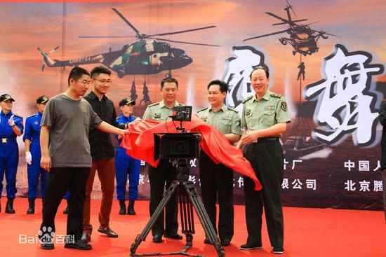 《陶慧敏》封面图片