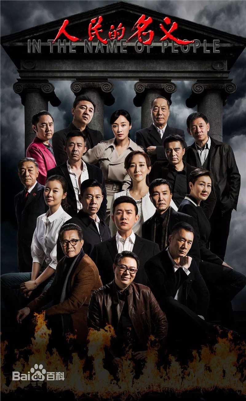 《陶慧敏》封面图片