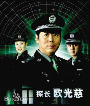 李成儒(Chengru Li)最全剧照