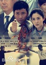 精选李成儒(Chengru Li)