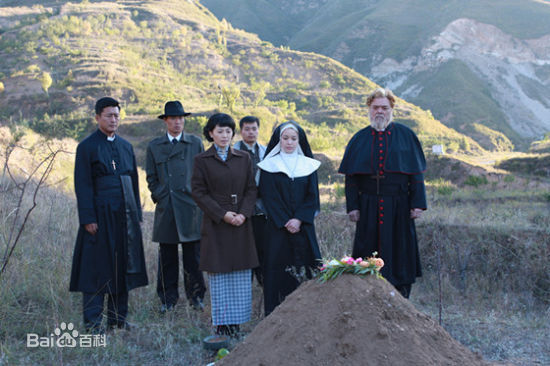 高曙光在剧中扮演角色