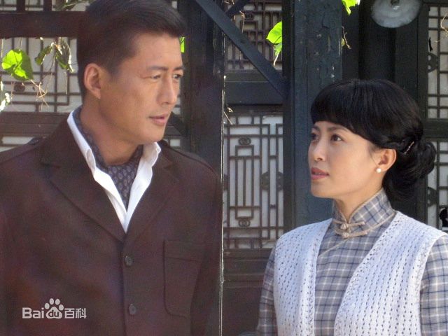 高曙光在剧中扮演角色