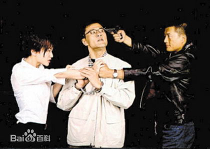 高曙光在剧中扮演角色