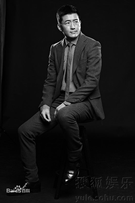 高曙光精彩图册