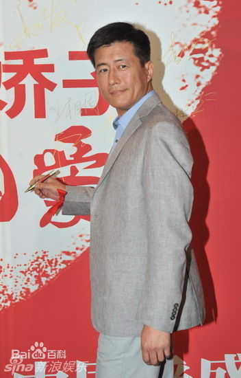 高曙光精彩图册