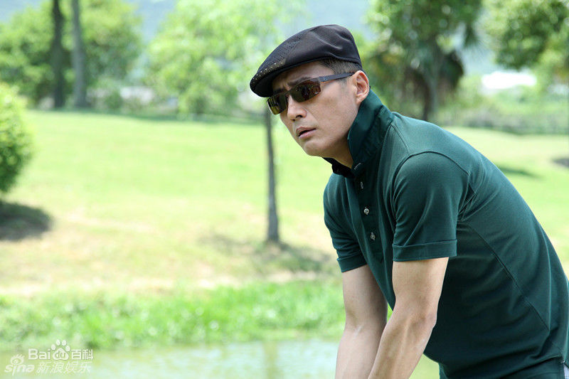 高曙光精彩图册