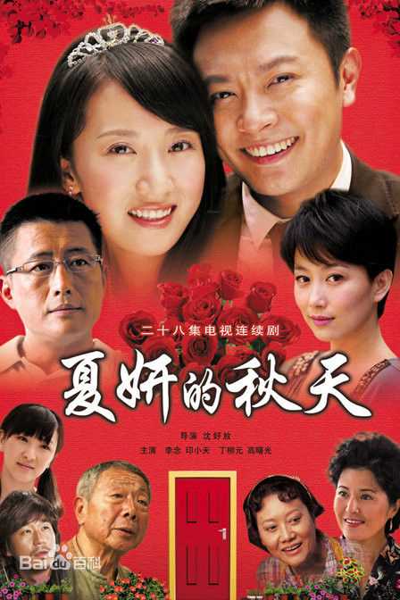 《高曙光》封面图片