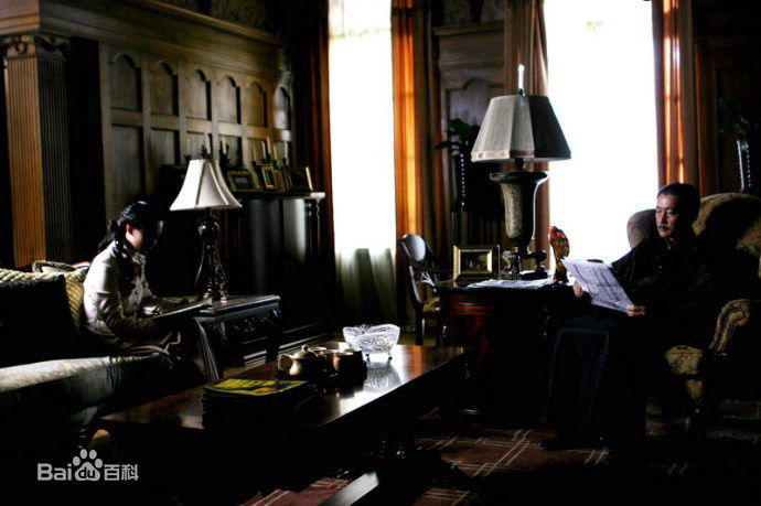 《樊志起》精彩图册