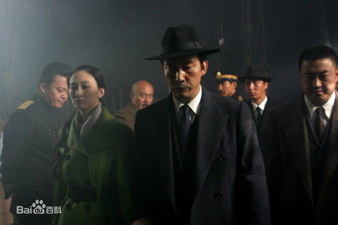 《樊志起》精彩图册