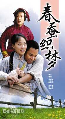 《樊志起》封面图片