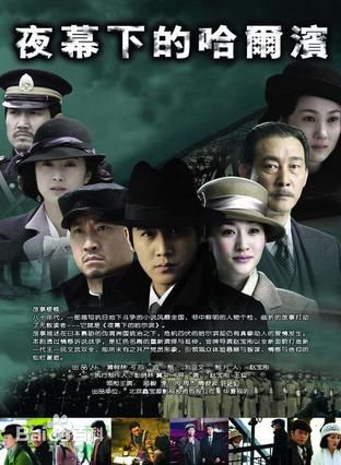 《樊志起》封面图片