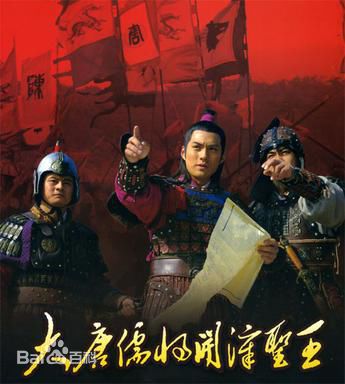 《樊志起》封面图片