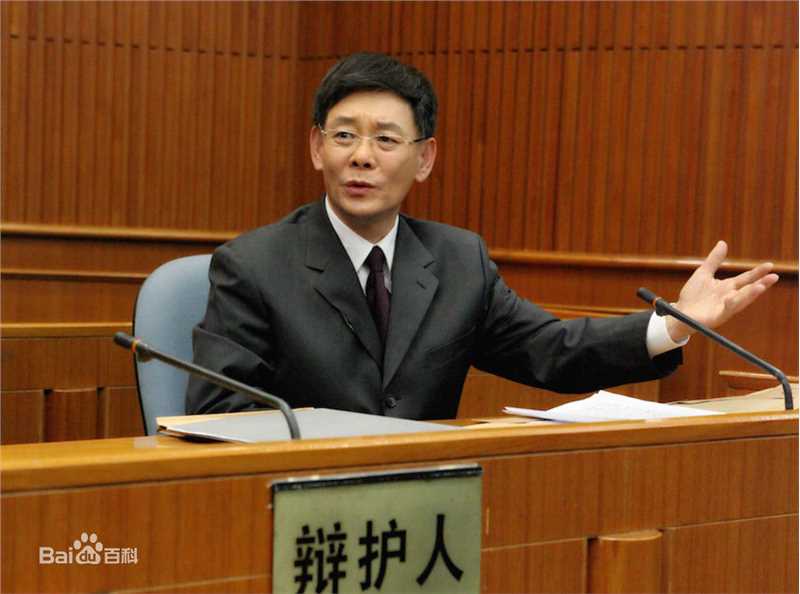 电视剧《三个奶爸》陶父