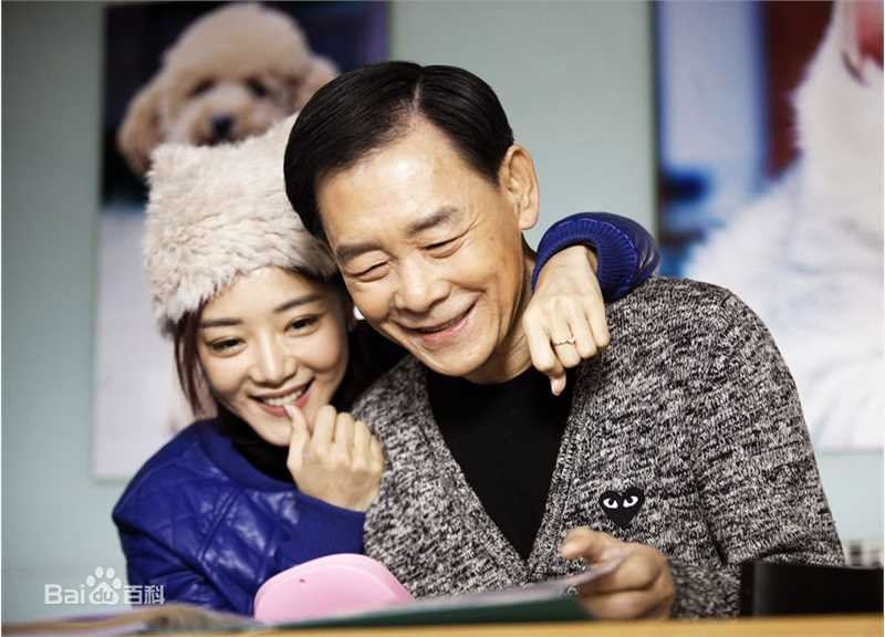 电视剧《想明白了再结婚》满世仁