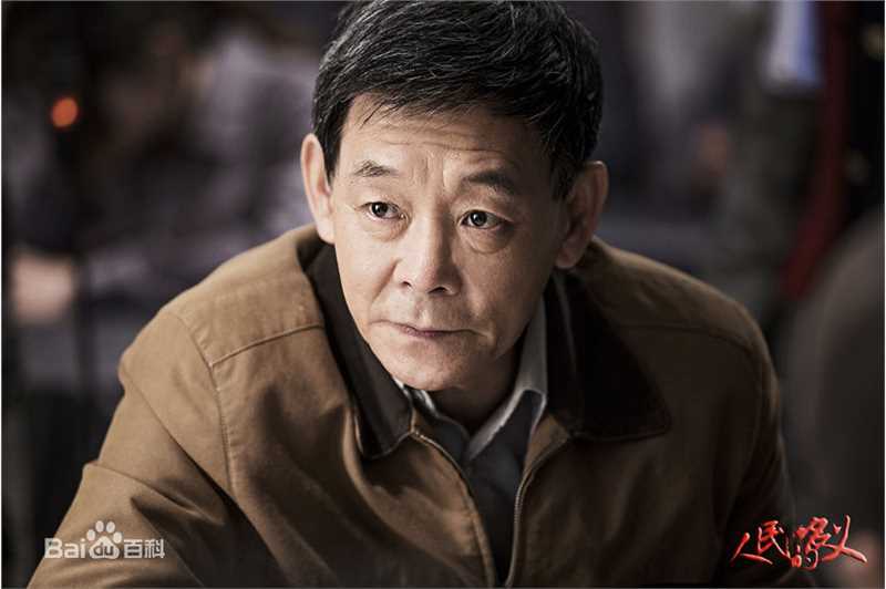 电视剧《人民的名义》郑西坡