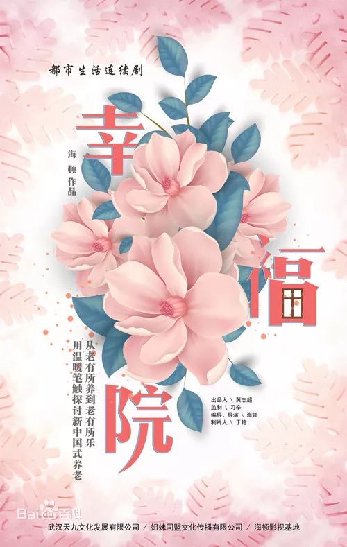 《李光复》封面图片