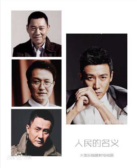 《李光复》封面图片